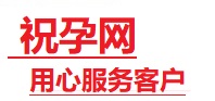 获嘉捐卵试管助孕机构-代媽网